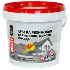 Краска акриловая DALI резиновая для кровли, цоколя, фасада (готовые цвета) моющаяся глубокоматовая терракотовый 1.3 кг