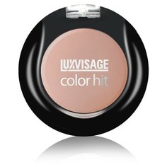 LUXVISAGE румяна Color Hit 14 пепельно-розовый
