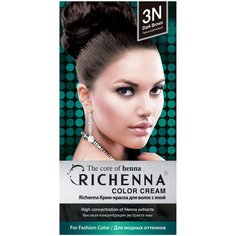 Richenna Крем-краска для волос с хной, 3N dark brown