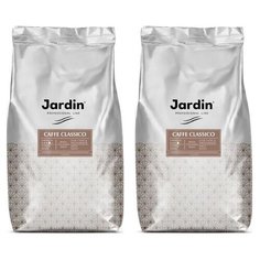 Кофе в зернах Jardin Caffe Classico, 2 уп., 1 кг