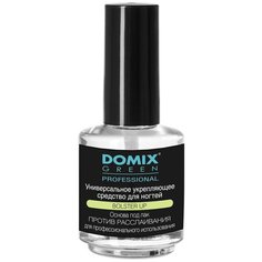 Универсальное укрепляющее средство для ногтей Bolster Up, 17 мл Domix Green Professional