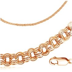 Бронницкий Ювелир Цепь из красного золота 120353000, 55 см, 9.52 г