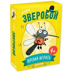 Настольная игра CLEVER Время играть. Зверобой