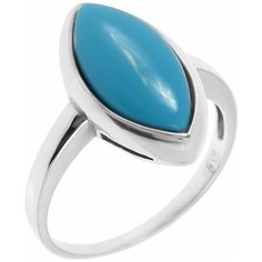 Balex Кольцо 1421930204 из серебра 925 пробы с бирюзой реконструированной, размер 19