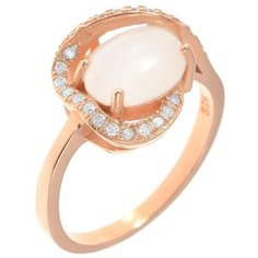 Balex Кольцо 1405836574 из серебра 925 пробы с кошачьим глазом синтетическим и фианитом, размер 19