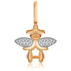 Бронницкий Ювелир Подвеска из красного золота Э2972-01П112409