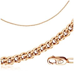 Бронницкий Ювелир Цепь из красного золота 110350101, 55 см, 2.72 г