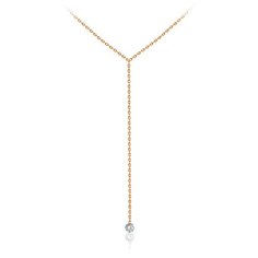 Бронницкий Ювелир Колье из красного золота 14309672, 47 см, 1.78 г