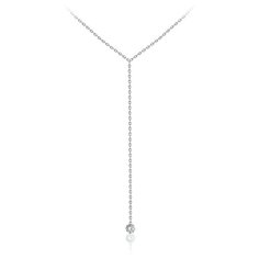 Бронницкий Ювелир Колье из белого золота 64309672, 47 см, 1.81 г