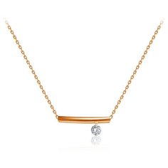 Бронницкий Ювелир Колье из красного золота 14319675, 47 см, 1.94 г