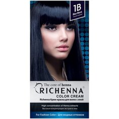 Richenna Крем-краска для волос с хной, 1B blue black