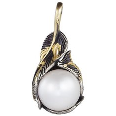 Balex Подвеска 3459930008 из серебра 925 пробы с жемчугом культивированным