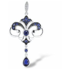 VALTERA Подвес 115391