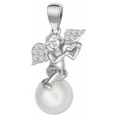 VALTERA Подвес 113076