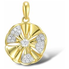 VALTERA Подвес 115405