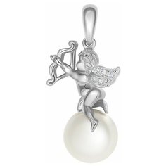 VALTERA Подвес 113075