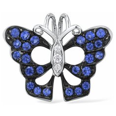 VALTERA Подвес 087606