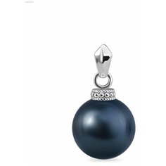 VALTERA Подвес 079165