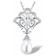 VALTERA Подвес 114823