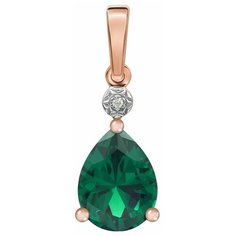VALTERA Подвес с изумрудами и бриллиантами 116794