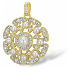 VALTERA Подвес 115393