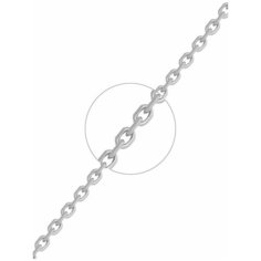 VALTERA Цепь 116759, 55 см