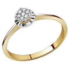 VALTERA Кольцо с бриллиантами 106637, размер 16.5