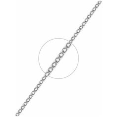 VALTERA Цепь 116724, 45 см