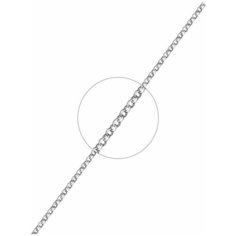 VALTERA Цепь 116733, 55 см