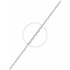 VALTERA Цепь 116757, 65 см