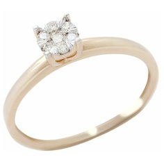 VALTERA Кольцо с бриллиантами 106220, размер 16.5