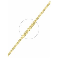 VALTERA Цепь 116778, 50 см