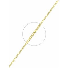 VALTERA Цепь 116774, 50 см