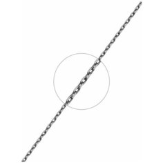 VALTERA Цепь 116761, 45 см