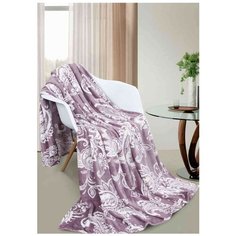 Покрывало Guten Morgen Варанаси, 200 х 220 см, фиолетовый/белый