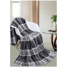 Покрывало Guten Morgen Эдинбург, 180 х 200 см, серый/белый