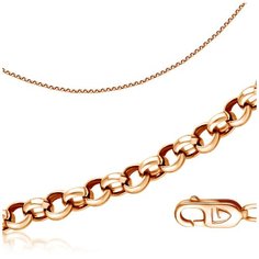 Бронницкий Ювелир Цепь из красного золота 110853400, 50 см, 7.66 г
