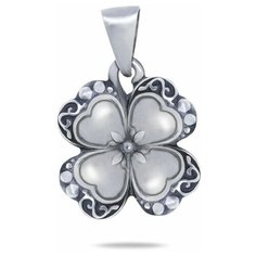 VALTERA Подвес 083991