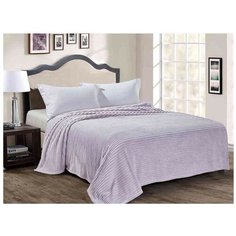 Покрывало Guten Morgen Пастель, 200 x 220 см, сиреневый