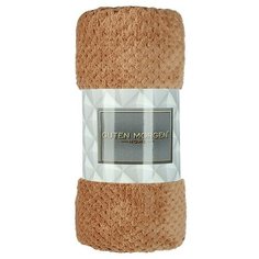 Покрывало Guten Morgen Капучино, 200 х 220 см, коричневый