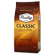 Кофе молотый Paulig Classic для турки, 200 г