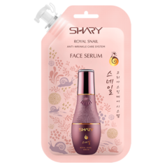 Shary Royal Snail Anti-wrinkle care system Face serum Сыворотка для лица Королевская улитка Система ухода против морщин, 20 мл