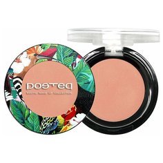 Poetea Румяна Sunrise Exotic розовый абрикос