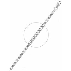 VALTERA Цепь 111438, 70 см