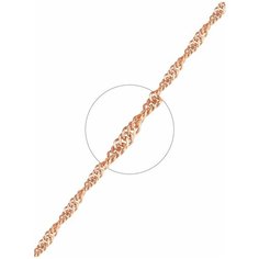 VALTERA Цепь 111640, 60 см