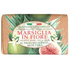 Мыло кусковое Nesti Dante Marsiglia in fiore Fig and Aloe, 125 г