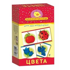 Настольная игра Дрофа-Медиа МИ. Цвета.