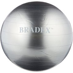 Фитбол BRADEX SF 0017, 75 см серый