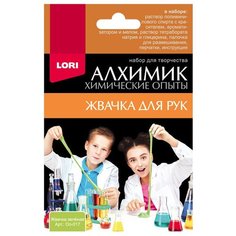 Набор LORI Алхимик. Жвачка для рук зеленый