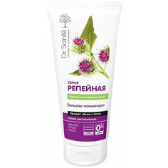 Dr. Sante бальзам-концентрат серия Репейная для всех типов волос, 200 мл